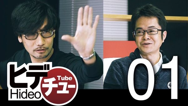 小島監督の「ヒデチュー」がYouTubeで近々配信！―2015年映画ベスト10を予定