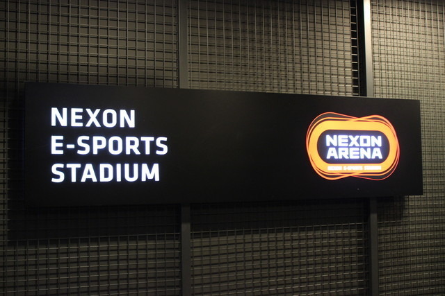 韓国最大級のe-Sports施設「Nexon Arena」へ―e-Sportsを発展させるインフラ