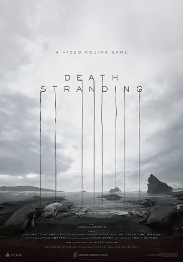 【E3 2016】コジプロ処女作『DEATH STRANDING』ティザー映像公開―監督からのメッセージも