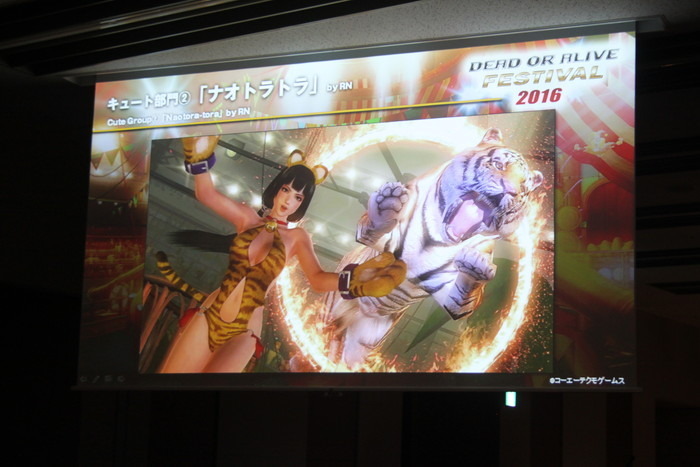 仰天コラボ続々!「DEAD OR ALIVE FESTIVAL 2016」イベントレポ