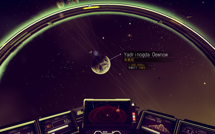 【げむすぱ放送部】『No Man's Sky』火曜夜生放送―自由きままに宇宙探索！