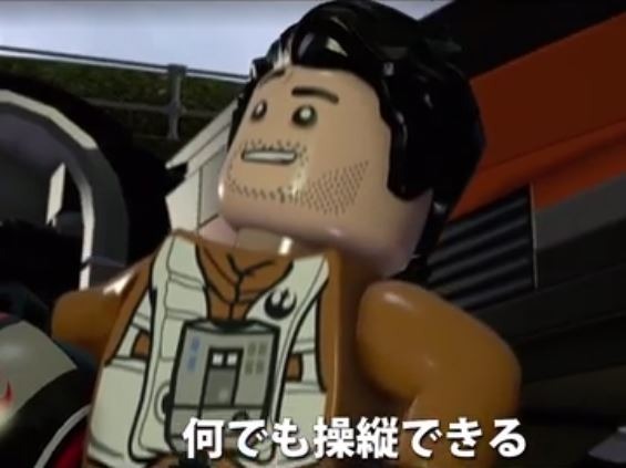 大迫力！『LEGO スター・ウォーズ/フォースの覚醒』ドッグファイトを紹介した最新映像！
