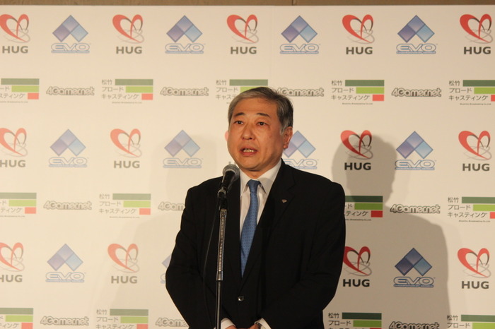 【TGS 2016】格闘ゲームの祭典、国内開催は2018年1月に!「EVO Japan」実行委員会設立発表会レポ