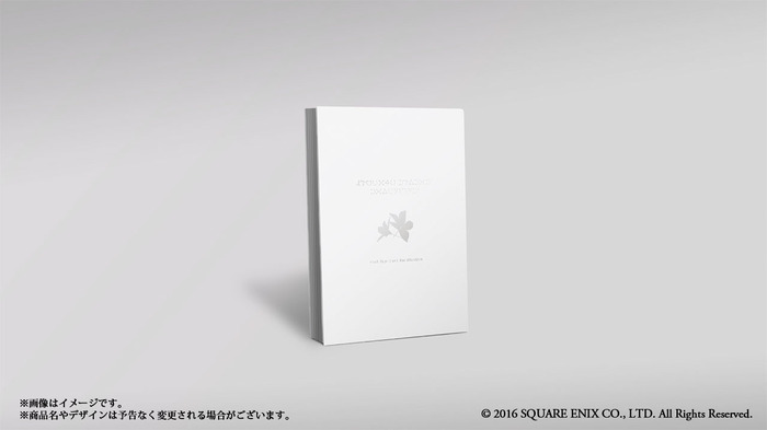 PS4『NieR:Automata』e-STORE専売フィギュア付BOX発売決定＆予約開始―体験版も年末配信予定で制作決定！