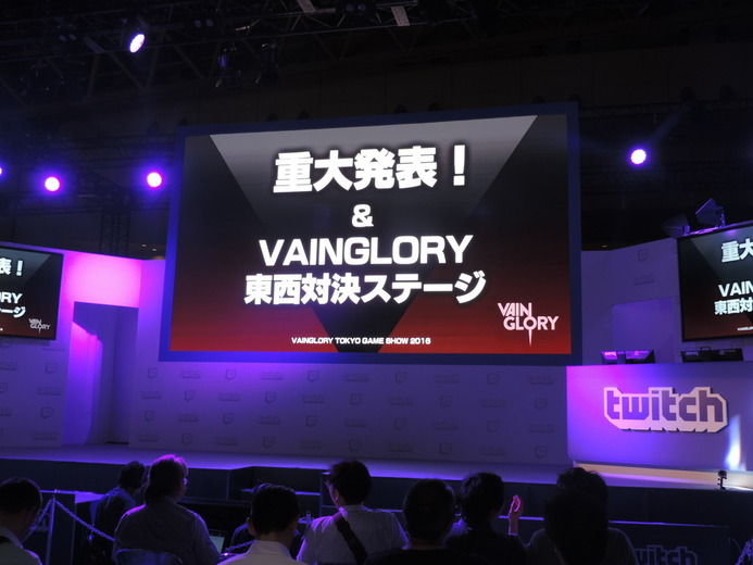【TGS 2016】『Vainglory（べイングローリー）』代表者が明かした「日本愛」とモバイルe-Sportsの未来
