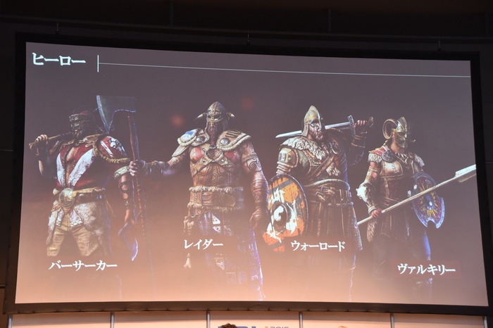 【UBIDAY16】『フォーオナー』開発者自らド派手実機プレイ!スペシャルステージレポ