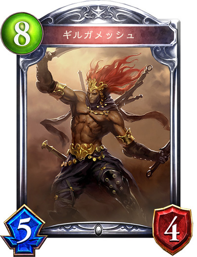 【攻略特集】『シャドウバース』現環境オススメデッキは?~ドラゴン・ネクロマンサー・ヴァンパイア・ビショップ編~