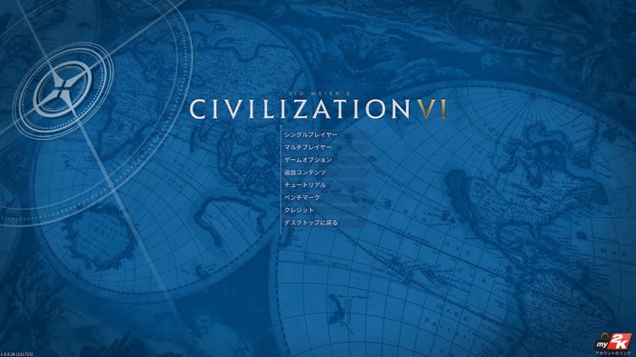 「あと1ターン」は今作も健在!最新作『シヴィライゼーション VI』プレイレポ―新要素の影響は