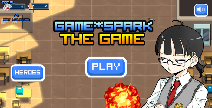 【お知らせ】Game*Sparkのミニゲームが公開！―ろめ子がスパくんを蹴散らす2Dシューティング