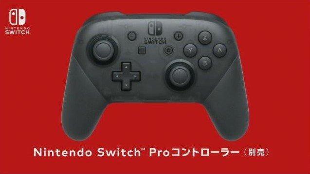 ニンテンドースイッチの商品構成が明らかに! Joy-Conやストラップ、専用ACアダプターなど