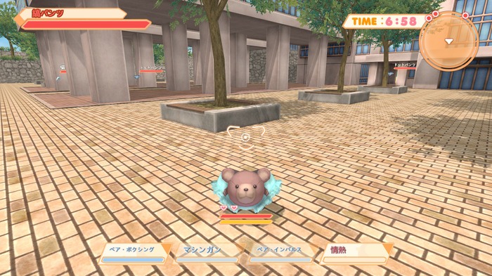 【特集】3D“パンツ”アクション『Panty Party』プレイレポ―色んなパンツがよりどりみどり?