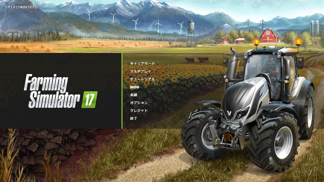 【特集】あんな事まで?『ファーミングシミュレーター17』の魅力17選
