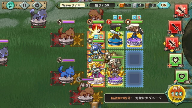 【特集】ゴブリン転生RPG『リ・モンスター』で最弱から成り上がれ!魅力を総まとめ