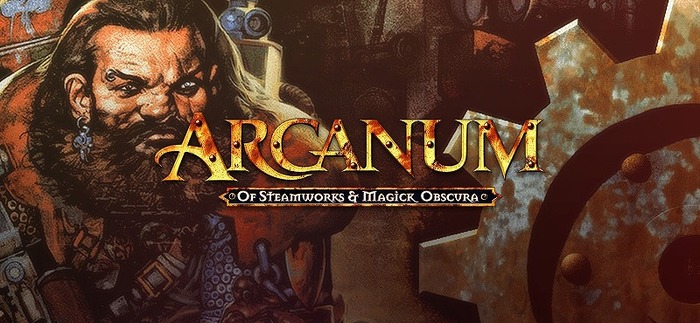 【今から遊ぶ不朽のRPG】第13回『Arcanum』(2001)