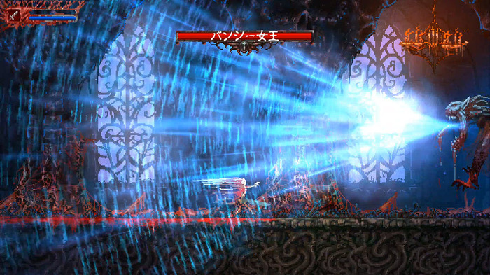ゴア満載の轟音インディーACT『スレイン: バックフロムヘル』国内PS4/Vita版が発売決定