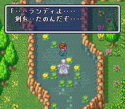 【今から遊ぶ不朽のRPG】第15回『聖剣伝説2』（1993）