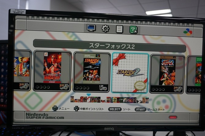 ミニスーファミ、開封フォトレポート!あの頃の思い出が、小さな本体にギュッと詰まってます!