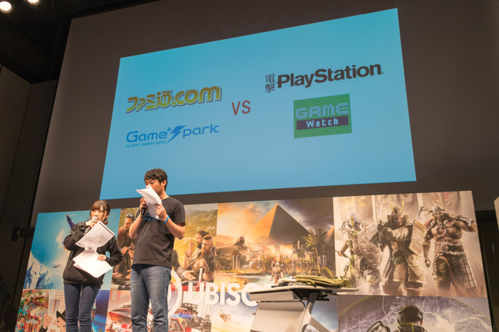 【UBIDAY 2017】『ゴーストリコン ワイルドランズ』メディア対抗戦ステージレポ―ビール券100枚と読プレ賞品は誰の手に！？