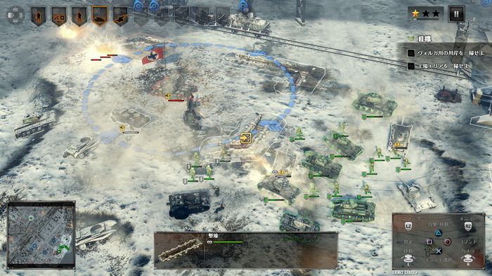 奥深すぎるミリタリーRTS『サドン ストライク 4』司令官スキル/地形/ド派手なシナリオを学べ！