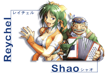 【特集】『ゲーマーが初遭遇したセクシーキャラ』を一挙紹介!―拘束美女から“トマト”まで!