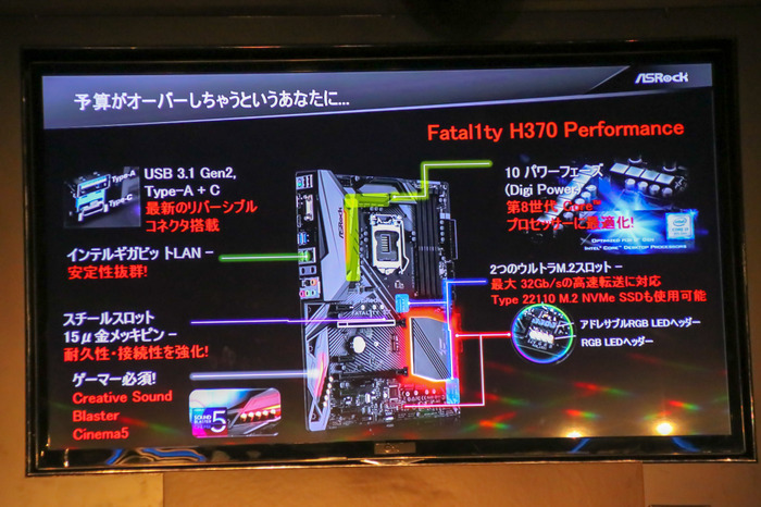 『PUBG』快適プレイに最適なPC構成とは?DeToNatorも登場した「PUBG自作ゲーミングPCイベント」レポ
