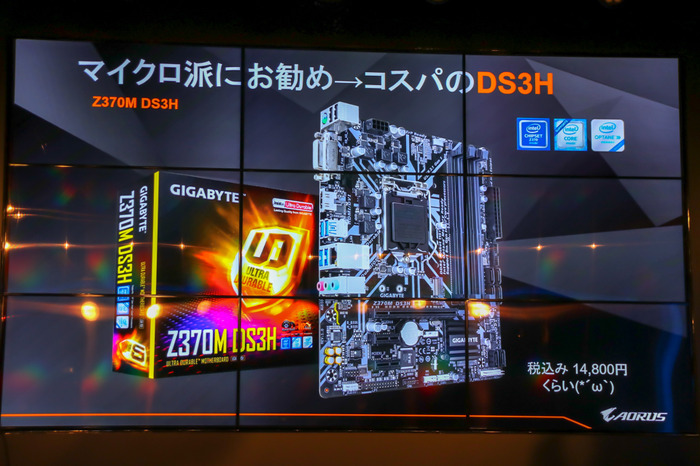 『PUBG』快適プレイに最適なPC構成とは?DeToNatorも登場した「PUBG自作ゲーミングPCイベント」レポ