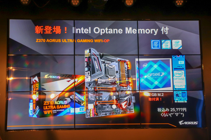 『PUBG』快適プレイに最適なPC構成とは?DeToNatorも登場した「PUBG自作ゲーミングPCイベント」レポ