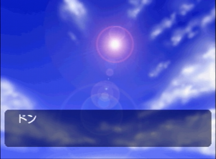 ギャルゲー百人百景:第五景『Screen』高坂舞子