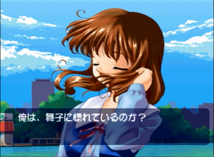 ギャルゲー百人百景:第五景『Screen』高坂舞子