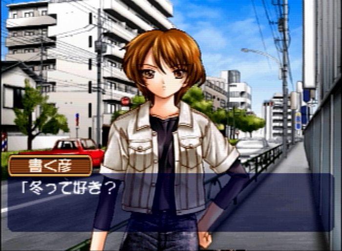 ギャルゲー百人百景:第八景『Screen』柊麻由美