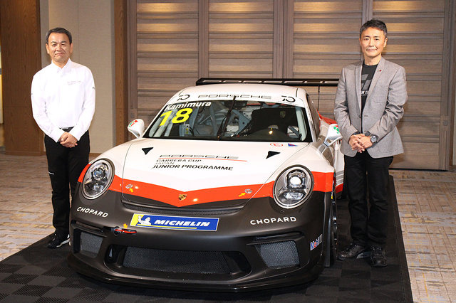 ポルシェ ジャパンがe-Sportsに参入!2019年に『GT SPORT』で「Porsche E-Racing Japan」を開催