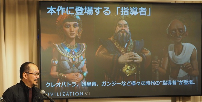 スリムクラブとしずるが池袋で『Civ6』を紹介！？スイッチ版の発売記念イベントレポート