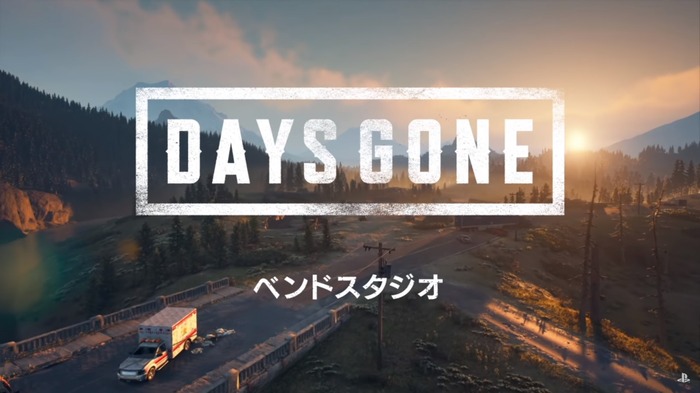 『Days Gone』開発のBend Studioを紹介する映像が国内向けに公開―開発者が語るスタジオの成し遂げる力