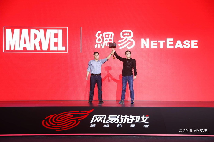 マーベルとNetEaseが戦略的パートナーシップを締結―ゲームを含むオリジナルコンテンツ制作で協力