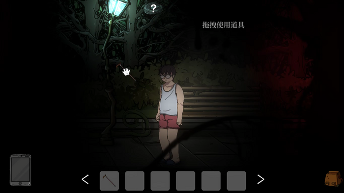 中華ゲーム見聞録:横スクロール型ホラーADV『彼岸画廊』中国のブラック企業で働く社畜を悪夢から救え