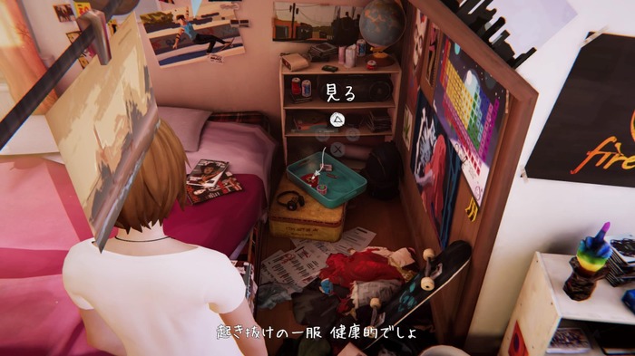 【総力特集】『ゲームキャラのマイホーム』10選