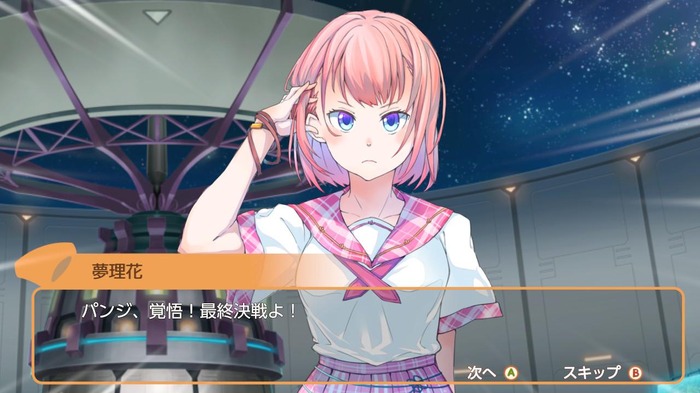 【総力特集】『ゲームキャラのマイホーム』10選