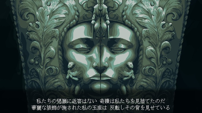 高難易度ダークファンタジーACT『Blasphemous』PC版が日本語対応ー 国内スイッチ版も近日発売予定