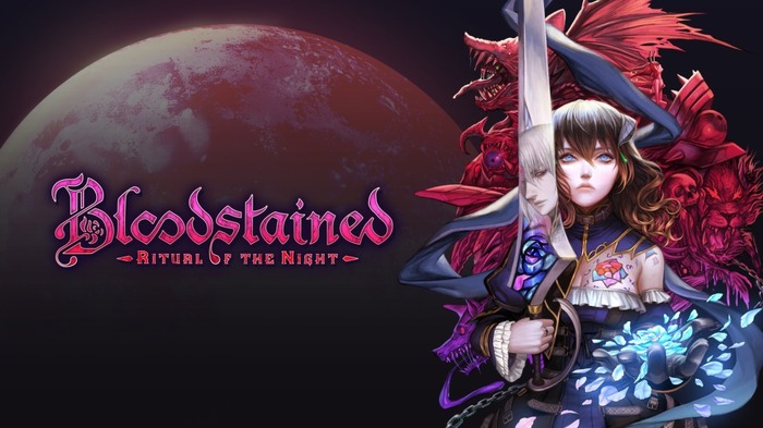 スイッチ版『Bloodstained: Ritual of the Night』ロード時間短縮および安定性向上のアップデート配信