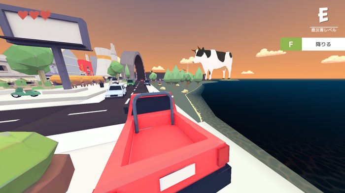 ウマとマグロとロボットに乗って街をぶっ壊せ！『ごく普通の鹿のゲーム DEEEER Simulator』プレイレポート