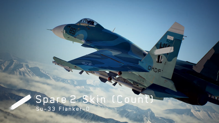 『エースコンバット7』シリーズ25周年記念無料アプデ配信!ミミック隊スキンや「コトブキ」エンブレムなど追加