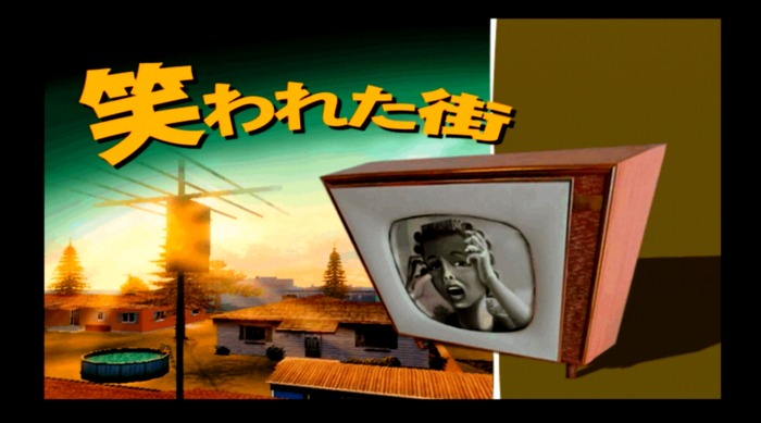 15年越しに日本人が遊べるオリジナルリメイク版『デストロイ オール ヒューマンズ!』インプレッション！伝説の「バカゲー」PS2日本版も紹介！