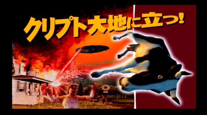 15年越しに日本人が遊べるオリジナルリメイク版『デストロイ オール ヒューマンズ!』インプレッション！伝説の「バカゲー」PS2日本版も紹介！