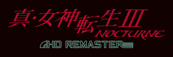 デビルハンター“ダンテ”が『真・女神転生III NOCTURNE HD REMASTER』に再臨! 有料DLC「マニアクスパック」配信決定