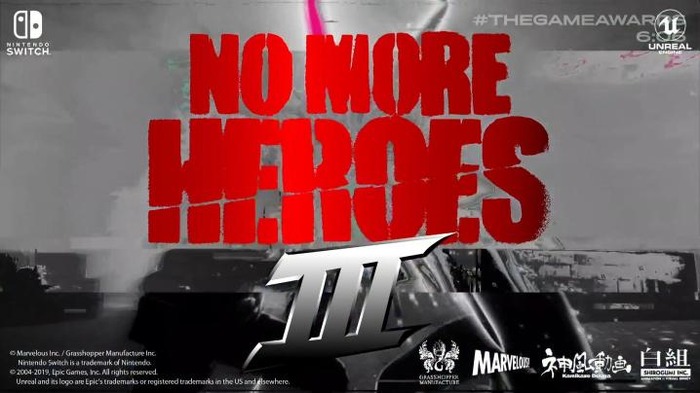 スイッチ『ノーモア★ヒーローズ3』2021年へ発売延期―新型コロナにより開発が遅延