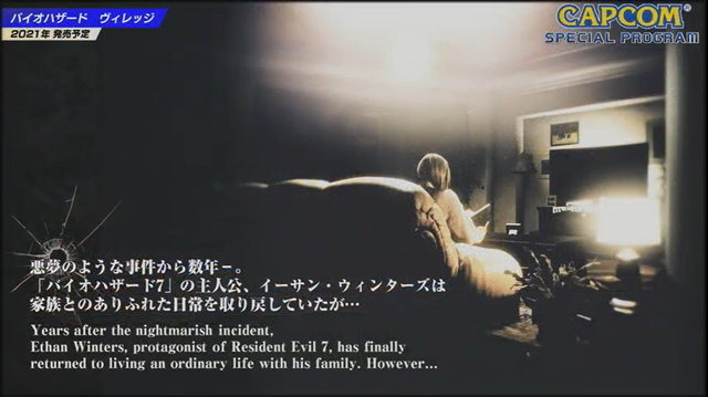 『バイオハザード ヴィレッジ』はPS4/Xbox One版も研究中! 新映像では“本作で目指すサバイバルホラー”が明らかに―25周年記念アートも公開【TGS放送まとめ】