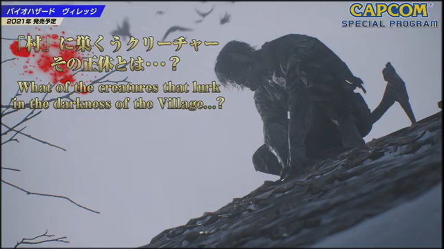 『バイオハザード ヴィレッジ』はPS4/Xbox One版も研究中! 新映像では“本作で目指すサバイバルホラー”が明らかに―25周年記念アートも公開【TGS放送まとめ】