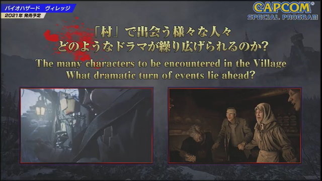 『バイオハザード ヴィレッジ』はPS4/Xbox One版も研究中! 新映像では“本作で目指すサバイバルホラー”が明らかに―25周年記念アートも公開【TGS放送まとめ】