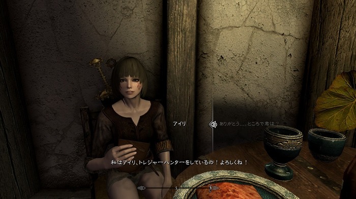 『スカイリム』Mod美少女「アイリ」ちゃんとお近づきになりたい!ドラゴンボーンがModを駆使して彼女のハートを掴みにかかる【年末年始特集】