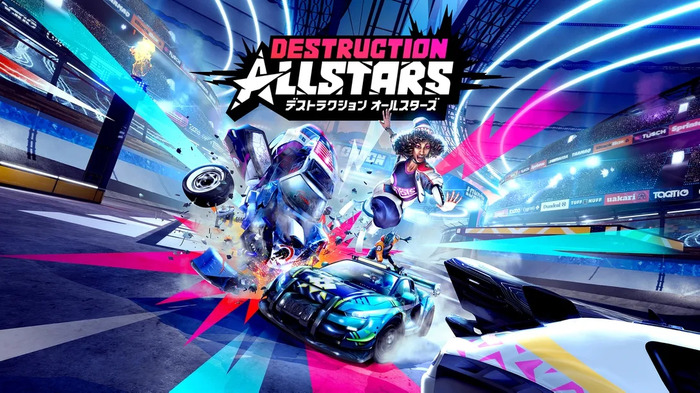 個性豊かな“オールスター”が勢揃い！ PS5向け乱闘ドライブACT『Destruction AllStars』最新トレイラー